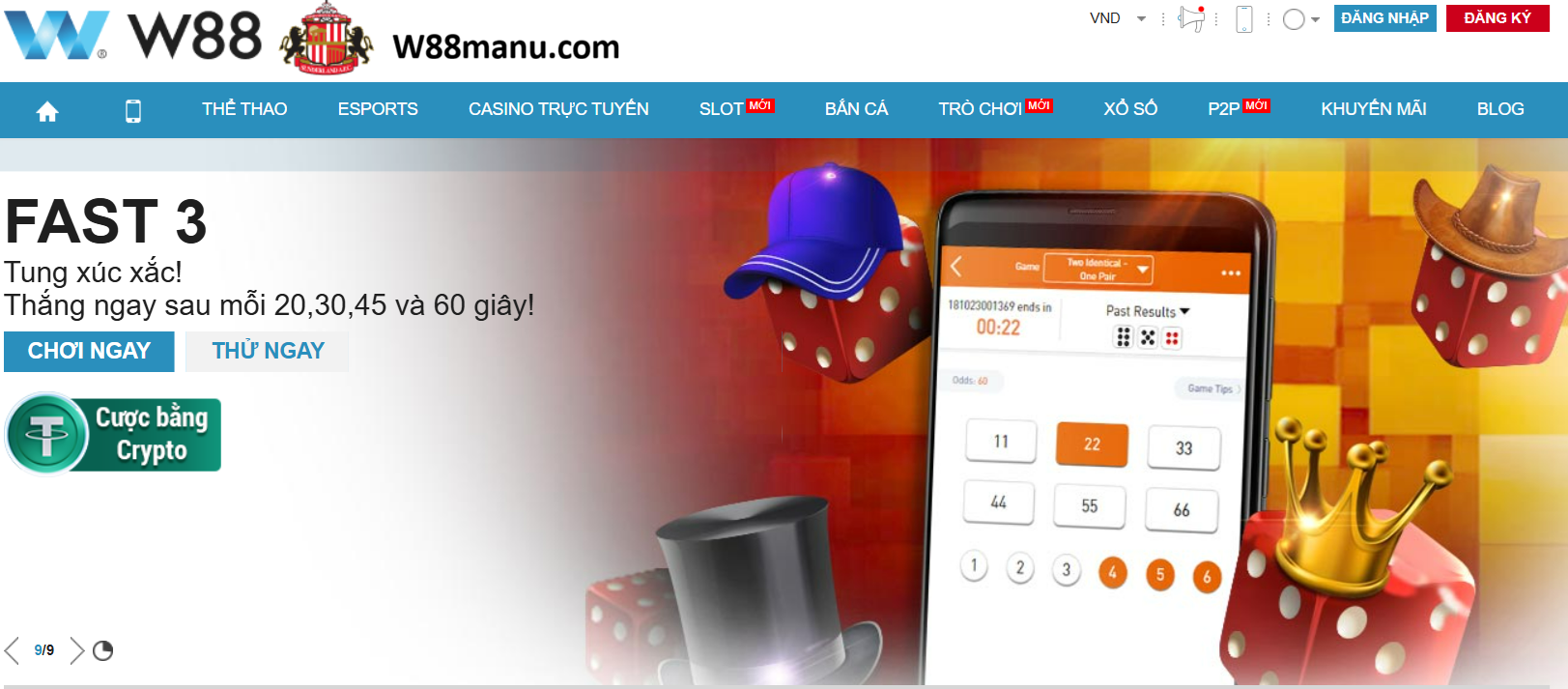 Sự phát triển mạnh mẽ của W88